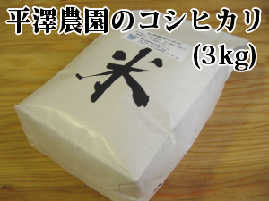 �R�V�q�J��3kg