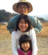 松原農園