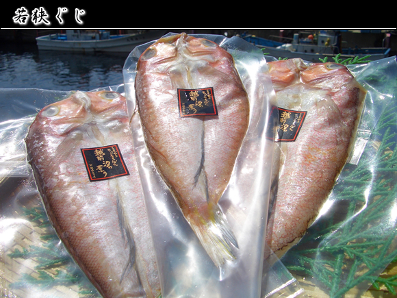 �ዷ���� 300g�~2��