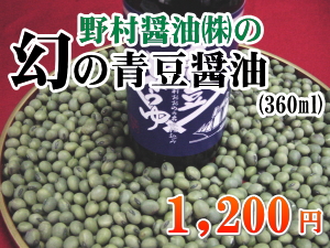 �x�c�哤