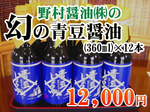 �x�c�哤