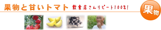 ����̂��������t���[�c