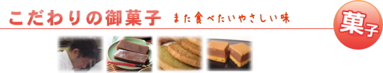 ����̂����������َq