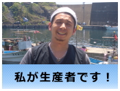 ���Y�ҏЉ�