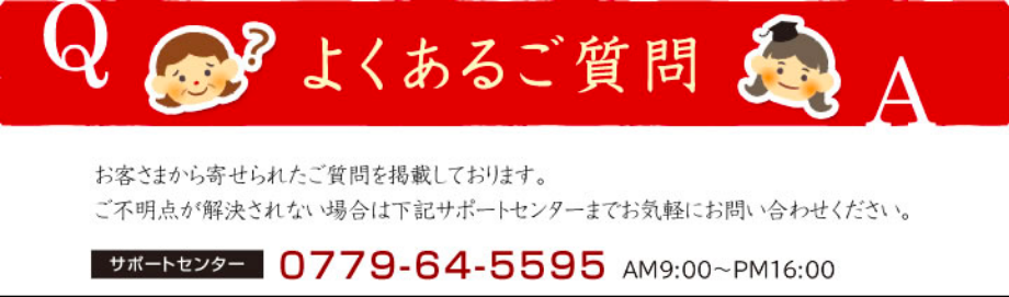 通な市場が選ばれる理由