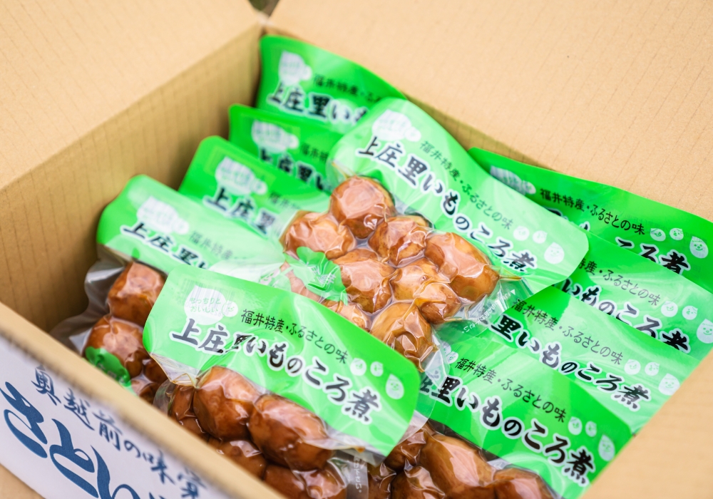 【11月より今秋の発送開始】上庄里芋のころ煮 10パック