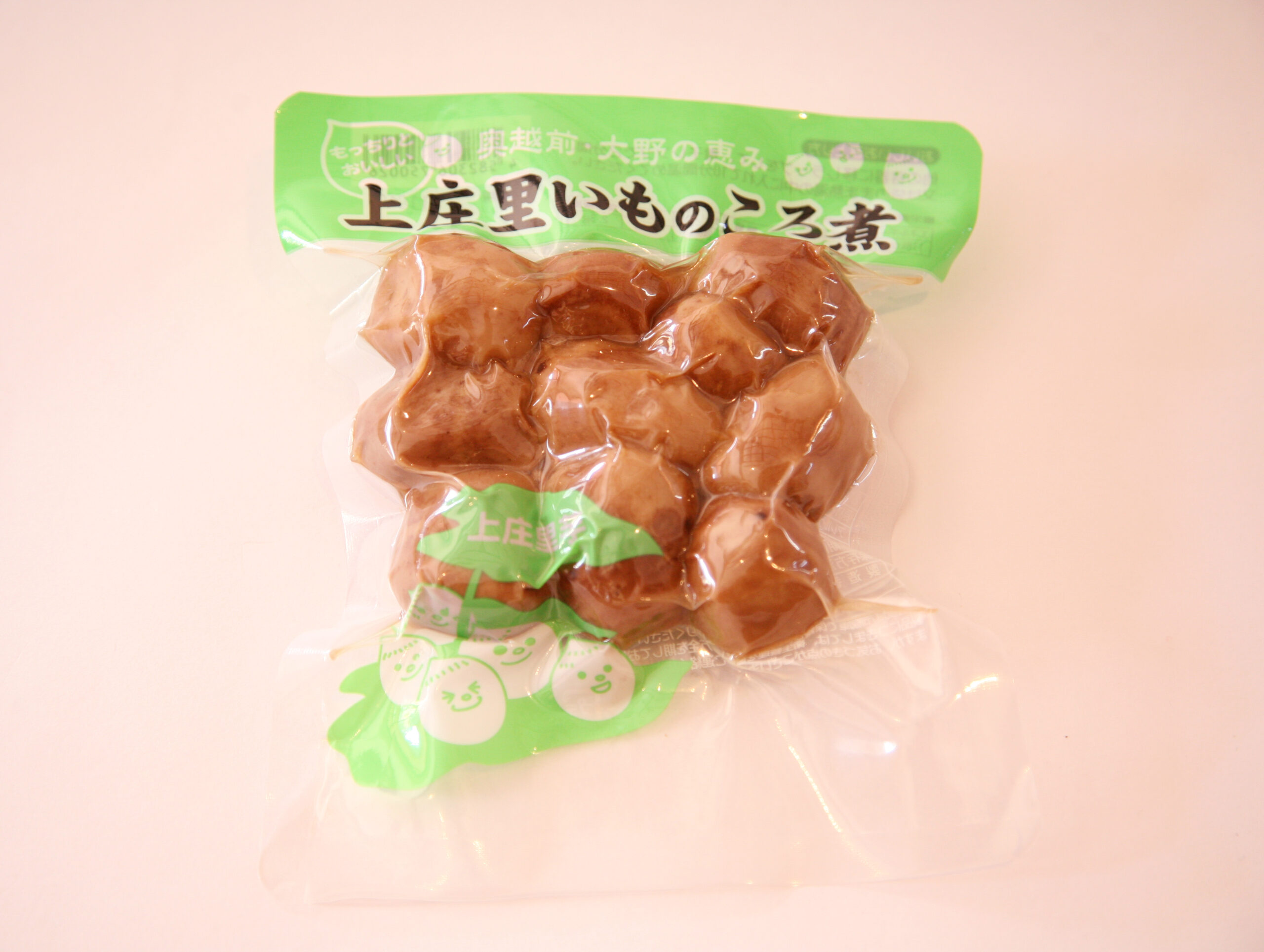 【11月より今秋の発送開始】上庄里芋のころ煮 5パック