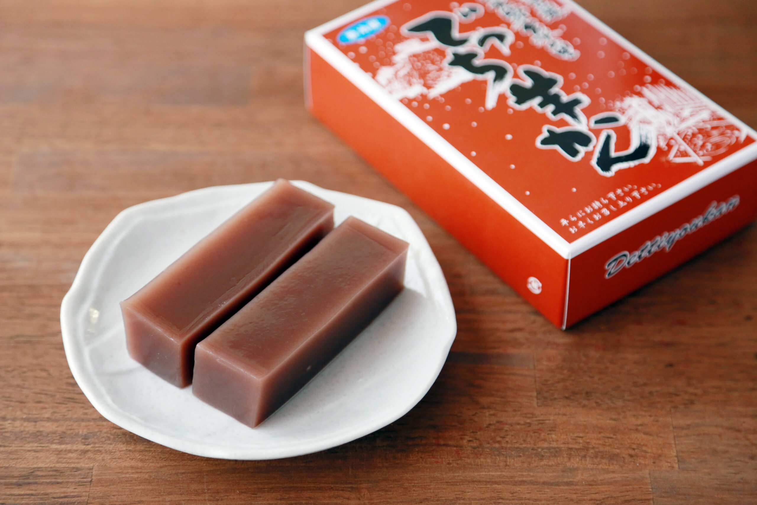 越前屋でっちようかん（水ようかん）　小✕2箱