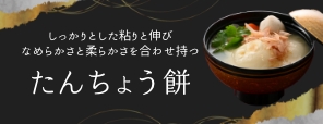 送料無料